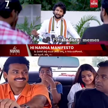 Tollywood actor Nani fun promotions for NANNA movie