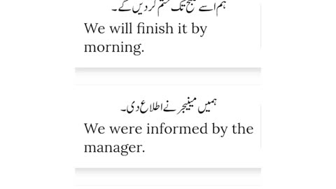 English sentences