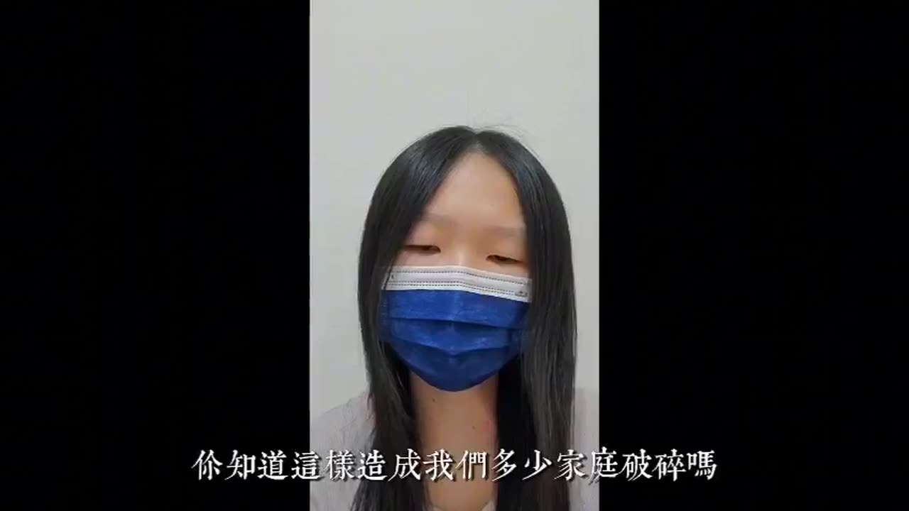 台灣:又一名疫苗受害者 / Taiwan: One more victim of the vaccines