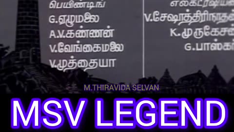 Kalangarai Vilakkam 1965 MSV LEGEND M.THIRAVIDA SELVAN SINGAPORE TMS FANS