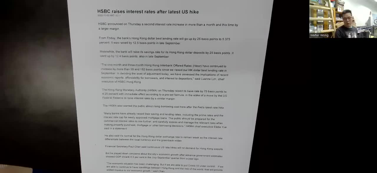HSBC raises interest rates after latest US hike