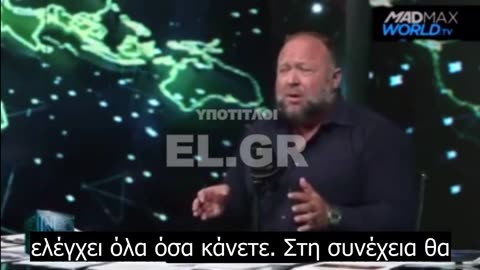 Ο Alex Jones λέει ότι η SVB είναι η αρχή του παγκοσμιοποιητικού σχεδίου για την κατάρρευση μικρότερων περιφερειακών τραπεζών