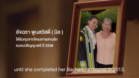 Thai Short motional video