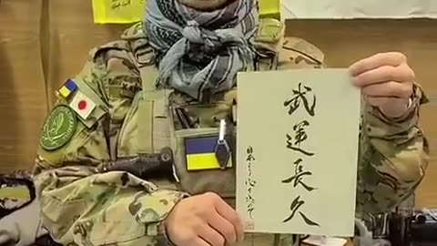The Japanese are fighting in Ukraine 👍