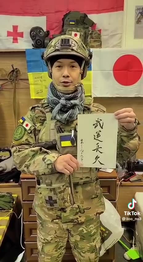 The Japanese are fighting in Ukraine 👍
