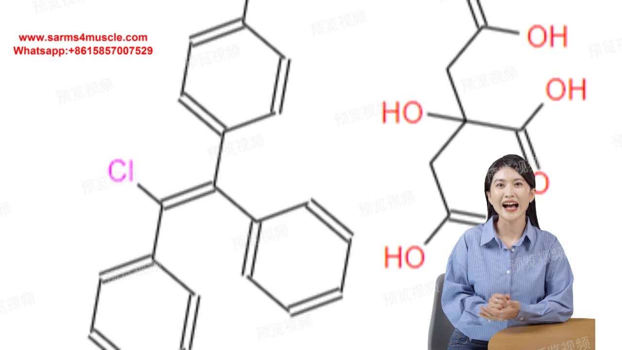 cas: 50-41-9 clomiphene citrate