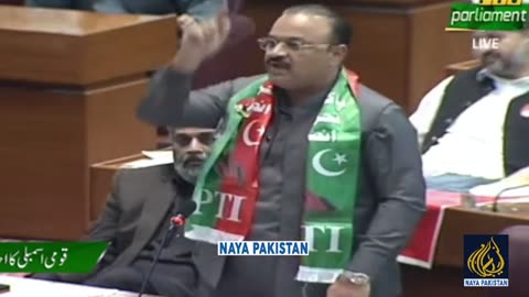 Evan narun se Goonj uta