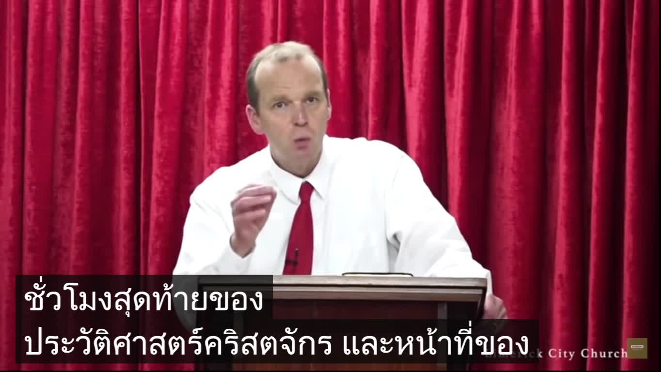 สัญลักษณ์ของสัตว์ร้าย