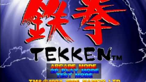 let's play tekken pt7