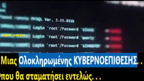 __ Θελει να... #ΦΟΒΗΣΕΙ ??? 👀 Η'... ΚΑΤΙ... #ΦΟΒΑΤΑΙ ???💊😉💊👍