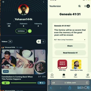 Full Lesson Link in description box 👇