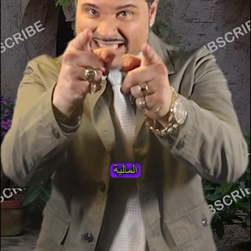 حركات اليد الإيطالية! هذه تعني "حسنا"