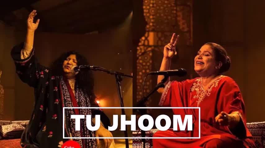 Tu Jhoom | Naseebo Lal Abida Parveen Coke Studio | Season 14