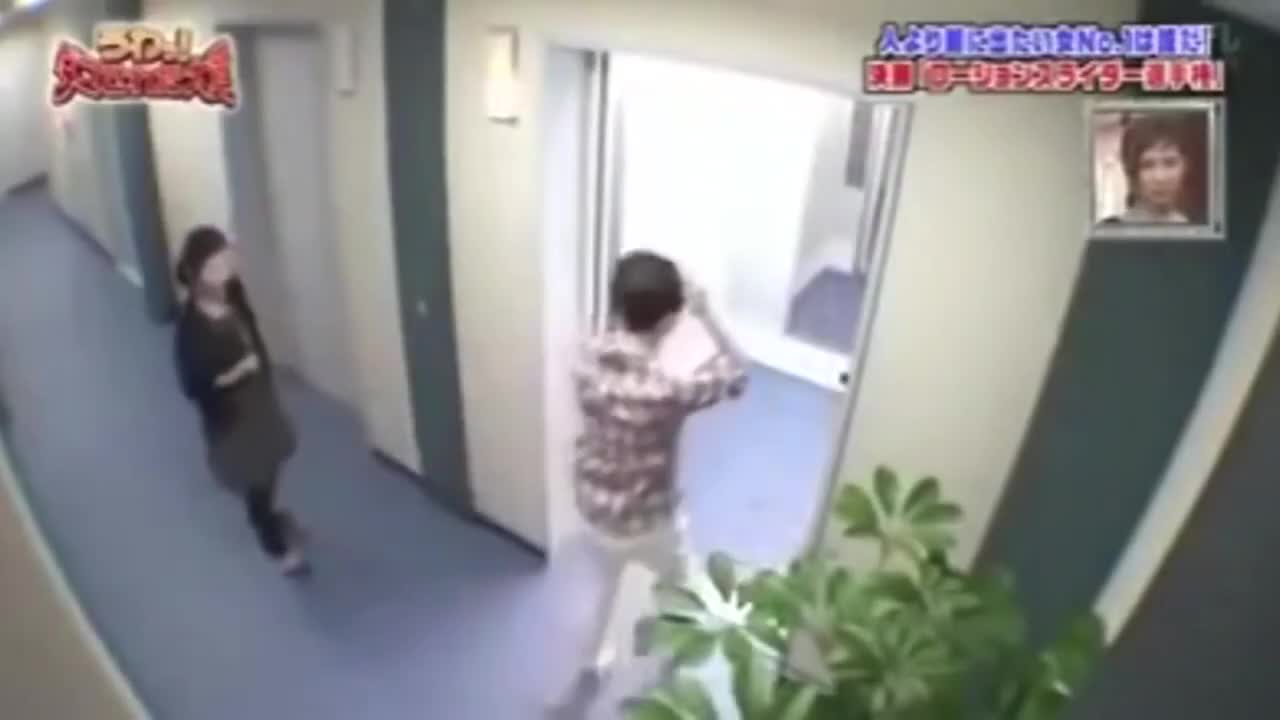 Japanese prank