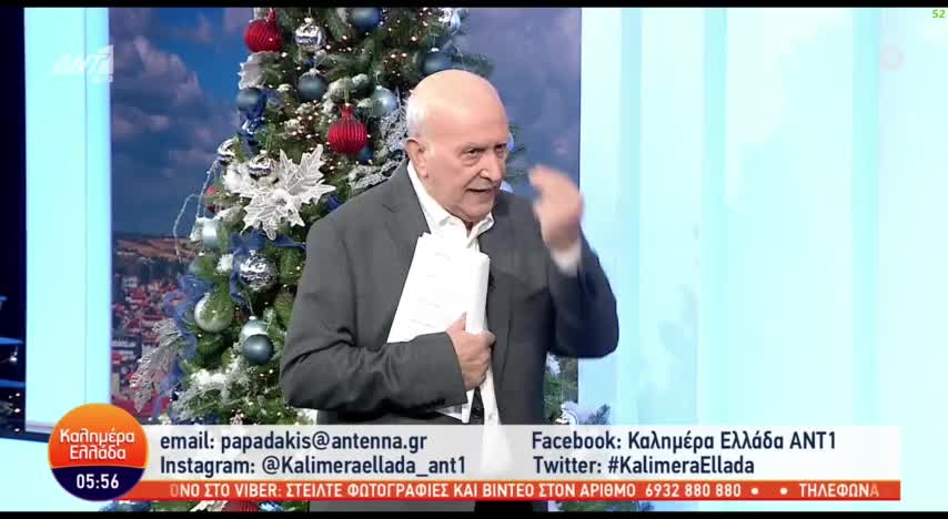 ΑΚΟΜΑ ΚΑΙ Ο ΠΑΠΑΔΑΚΗΣ ΑΡΧΙΣΕ ΝΑ ΞΥΠΝΑΕΙ