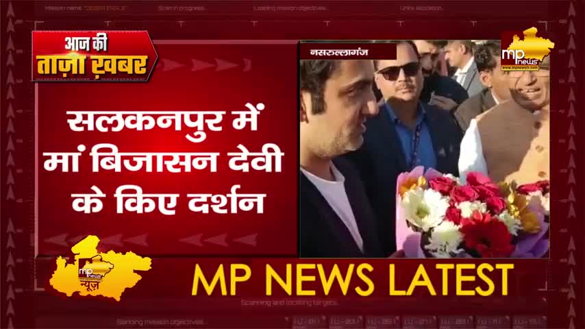 CM Shivraj और गौतम गंभीर ने किए बिजासन देवी के दर्शन, क्रिकेट मुकाबले में होंगे शामिल! MP News