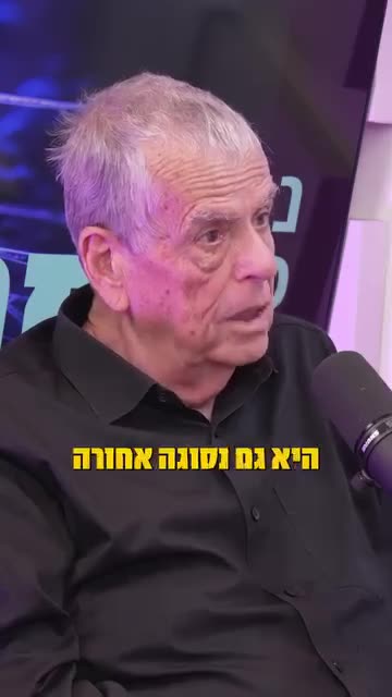 פתאום ב-2024 אחרי חיסוני הקורונה חוקרים מגלים שמחלת הסרטן נסוגה אחורה ורואים אותה יותר בגיל צעיר והם לא יודעים למההההה