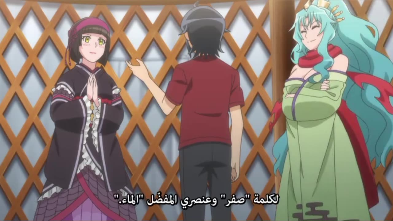 Tsuki ga michibiku isekai douchuu جميع حلقات مترجم