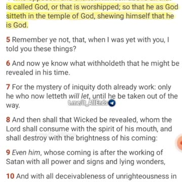 Nickelodeo-n | Secret Meaning