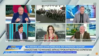 Χαμός στο στούντιο για «πόλεμο Ελλάδας-Τουρκίας»