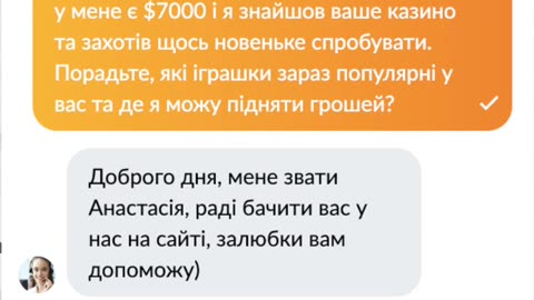 Slotoking 7000$ тест лудомана.