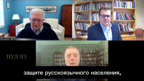 “It’s over, we’re running out of Ukrainians”