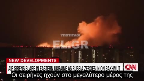 Παρακολουθήστε: Πρόκειται να καταλήξει σε πυρηνικό όλεθρο!