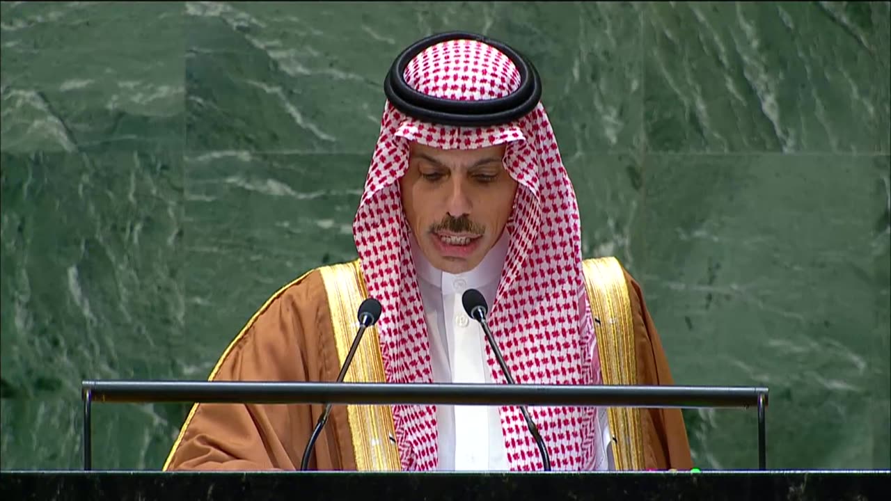 UN: Saudi Arabia - Foreign Minister Addresses United Nations General Debate, 79th Session - September 29, 2024