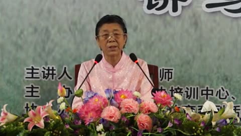 11.孫景華 倫理道德講於山東菏澤市 06集 2013.07