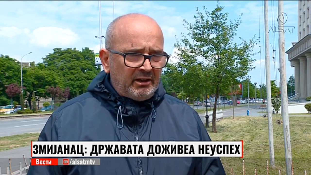 МЕЃАШИ со реакција за сексуалната експлоатација и трговија на девојчето од Тетово