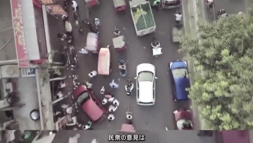 4.映画「パンデミック」