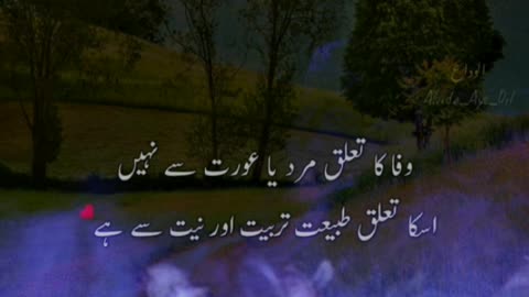 Deep motivational quotes||Great words