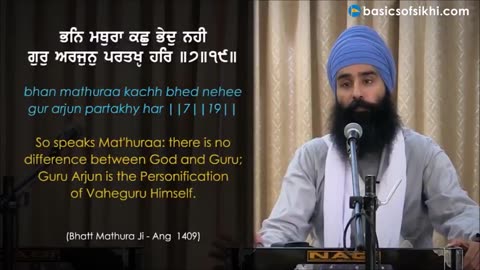 12 GODS in Sikhism