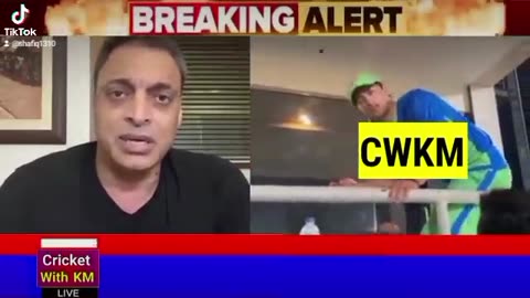 Shoaib Akhtar talking about Naseem Shah