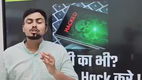 how to hack anyone's mobile