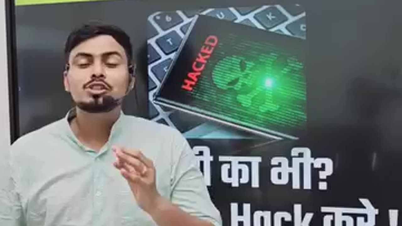 how to hack anyone's mobile