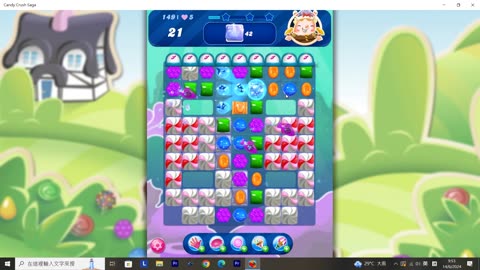 Candy Crush Saga Record (Level 149)