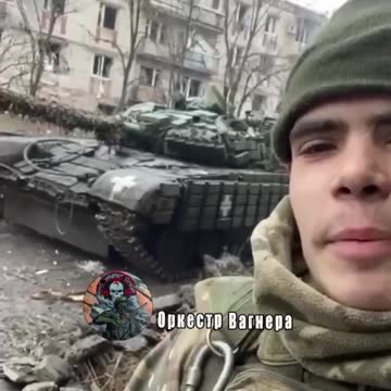 ❗️The suburb of Bakhmut. Please subscribe