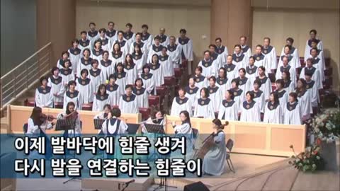 마른 뼈 ( Dry Bones : Mark Hayes)