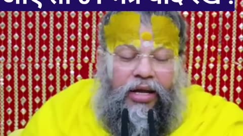 Shri Premanand Ji Maharaj