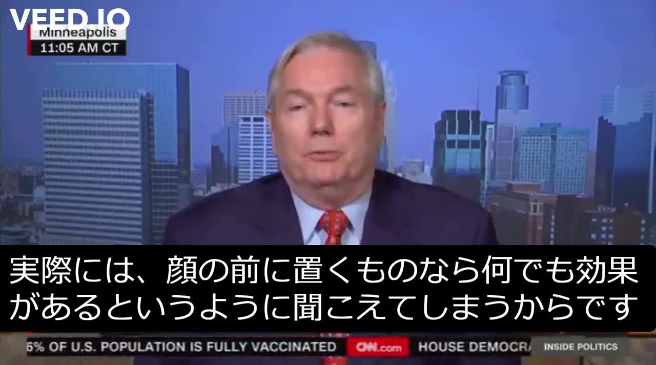 sterholm博士