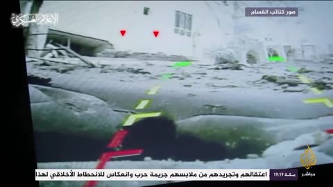 Al-Qassam publishes footage