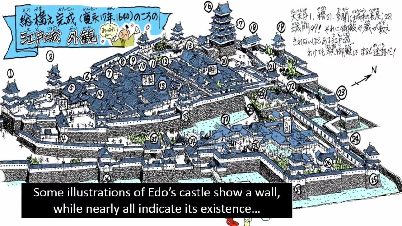 Advanced Ruins Hidden Beneath Tokyo's Imperial Palace