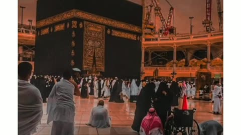 Allah
