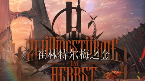 Arknights OST - The Theme (Imperial)