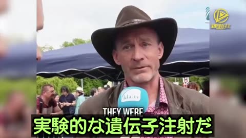 新型コロナワクチンの薬害は長期持続 実験的遺伝子注射剤 制御不能のターボ癌