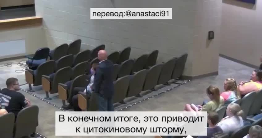 YOU WILL DIE