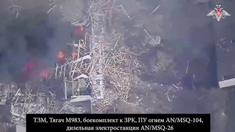 The U.S.-made Patriot anti-aircraft missile system destroyed by Russian missiles.