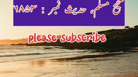 Kisi ki mushkil ko Dor krna#viral #allah #islam #foryou #trendingview