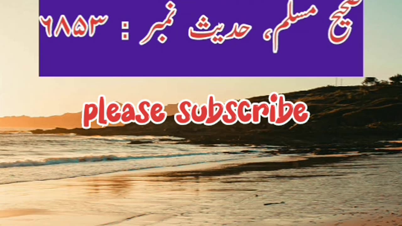Kisi ki mushkil ko Dor krna#viral #allah #islam #foryou #trendingview